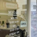 태화당약국 이미지