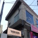 지에스25 전포사잇길점 네이버블로그