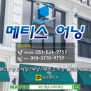비케이메디칼 이미지