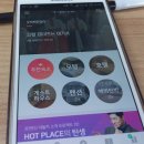 아라 모텔 | [부산모텔추천] 부산여행 때 다녀왔던 숙소후기