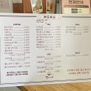 별이네 이미지