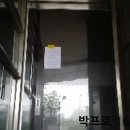 올드블루 이미지