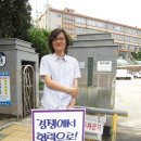 좌천초등학교 앞 이미지