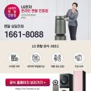 티앤티몰 이미지
