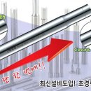 성원이엔지 이미지