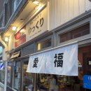 유크리 | 쌍문 맛집 유크리, 인생 카레를 만난 솔직 후기
