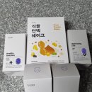 더의선한의원 | 나의 린다이어트 일기_1일차