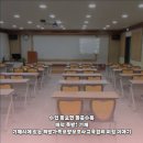 희망가득요양보호사교육원 | 수업 들으면 들을수록 매력 폭발! 거제 거제시에 있는 희망가득요양보호사교육원의 비밀 이야기