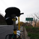 코렉스모텔 이미지