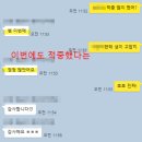 날개달기레전드국어학원 | 2025 청심국제고 2학기 중간고사, 기말고사 전교1,2,3등 석권