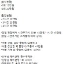 누리아이티 | [결혼 준비-스튜디오&amp;헤어변형] 로렌하우스 &amp; 메리누리