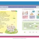 문어빵빵 이미지