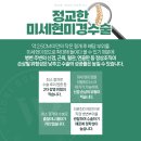 우리본병원 이미지