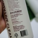 주식회사 올인원홀딩스 네이버블로그