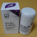 퓨어 이미지
