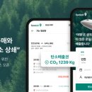 에어커뮤니케이션 이미지