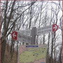 남부 부부시비 이미지