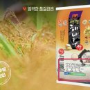 신평농협미곡종합처리장 이미지