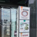 교동떡집 이미지