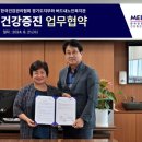 버드내 이미지