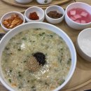 성모속튼튼내과의원 네이버블로그