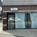 마성토탈뷰티