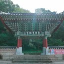 신화종합정비 이미지
