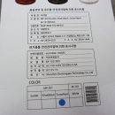 WIND조명 이미지