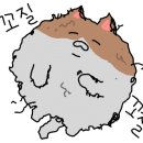 산골짜기쌈밥마을 이미지