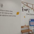 장애인복지관 1층 화장실 이미지