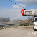 최용진 농장 이미지