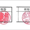 김필원 카카오 검색결과