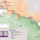 외씨버선길 이미지