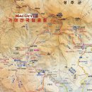 진주장여관 이미지