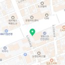 엄나구모성형외과의원 이미지