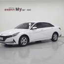 모던카 써비스 이미지