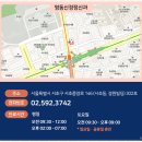 영동신경정신과의원 이미지