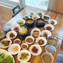 정록 이미지