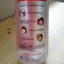 (주)피스코팩 이미지