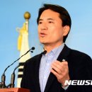 김진태 "손석희·신혜원, 태블릿 PC 관련 국감 증인으로 신청할 것" 이미지