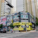 표준한의원 이미지