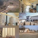 산골무지개 이미지