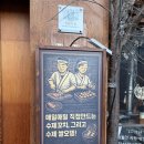 7942튀김꼬치 | 마산 산호동 웨이팅 술집 꼬치7942, 직접 구워먹는 수제꼬치 맛집