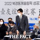 한중사진관