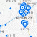 고운선치과의원 이미지
