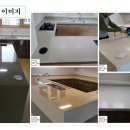 도원환경