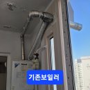 대동환경 이미지