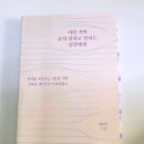 남해-272 이미지