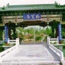 돌샘공원 이미지