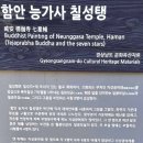86 이미지